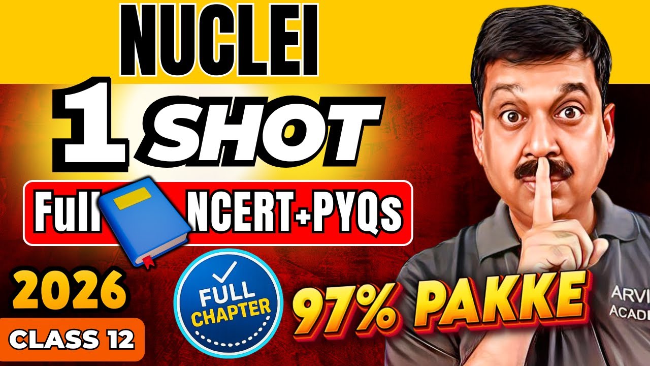 ☢️ Nuclei Class 12 One Shot | Boards 2026 | Full Chapter + PYQs 💥
