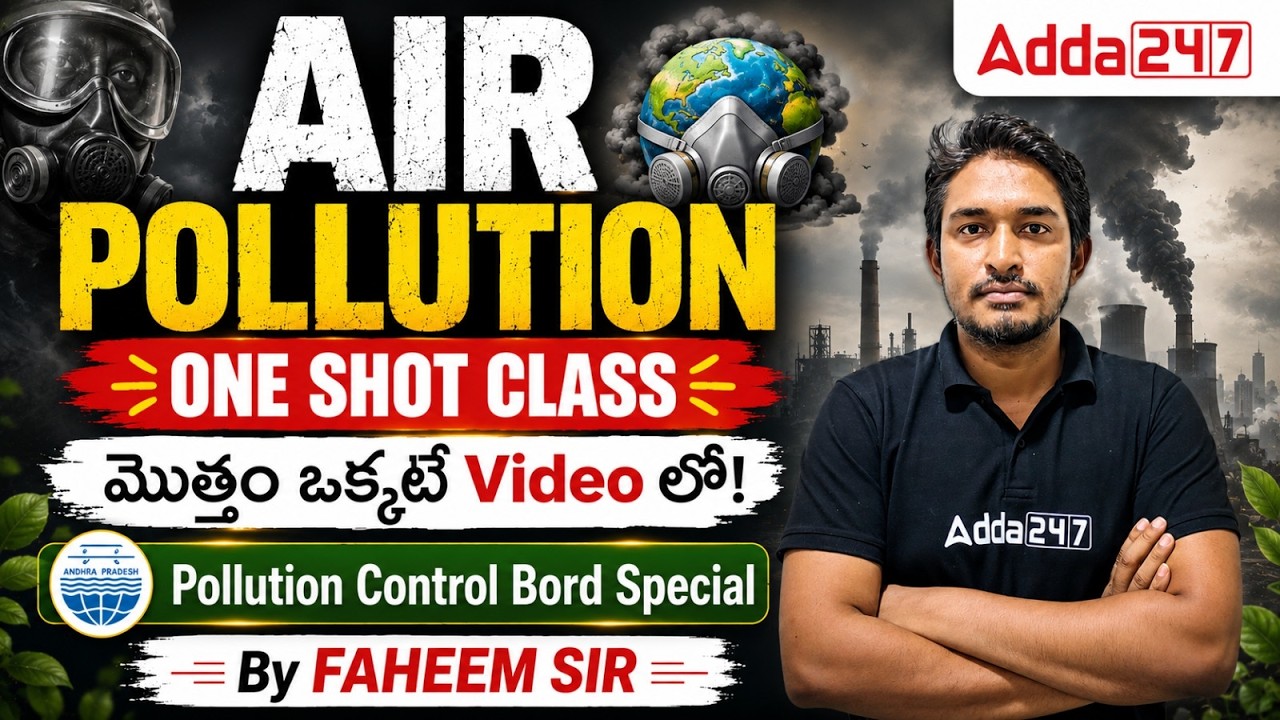 Air Pollution One Shot Class | Telangana Pollution Control Board Special | 2026