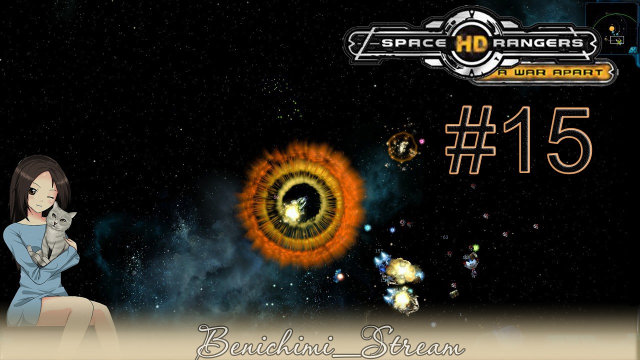[ Space Rangers HD: A War Apart ] Первый раз. Стрим 15. Планетарные бои и другое