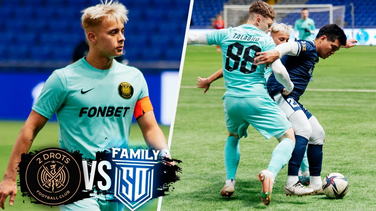 2DROTS vs SD FAMILY! МЕЖДУНАРОДНЫЙ ТУРНИР В КАЗАХСТАНЕ
