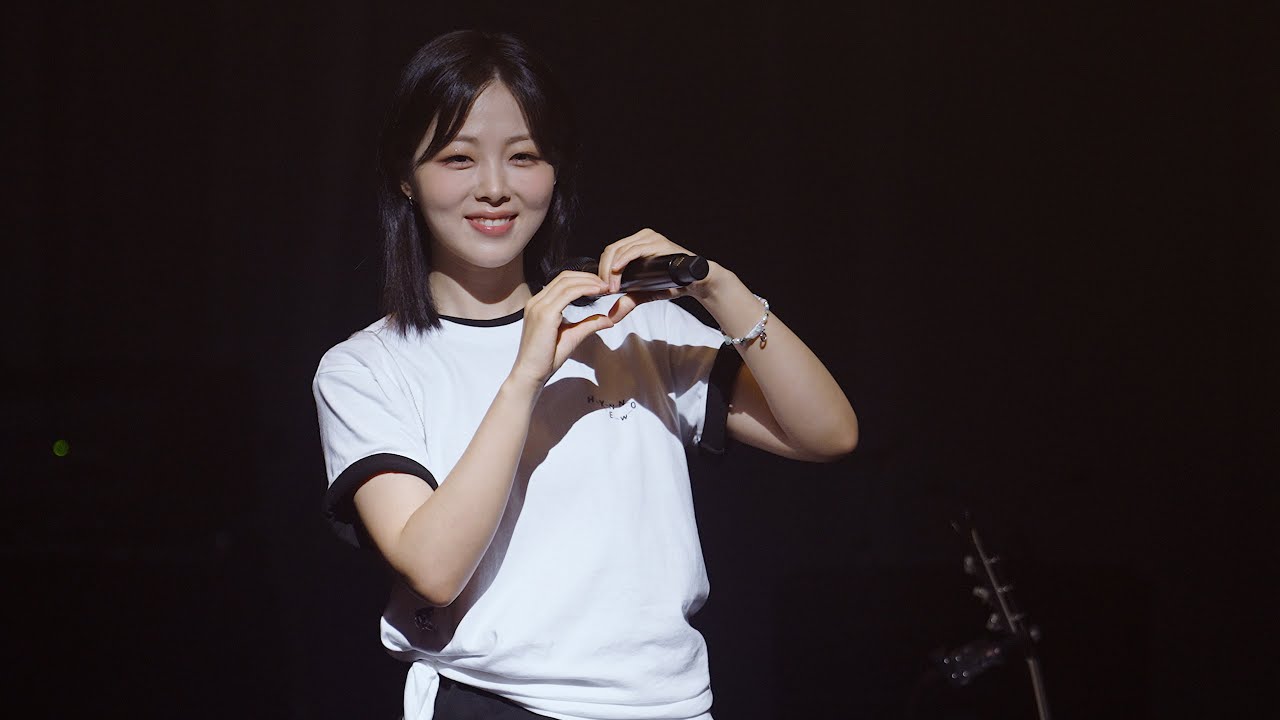 [리허설] 2024 HYNN(박혜원) 콘서트 〈하계 : 夏季〉(4K 직캠) [240728]