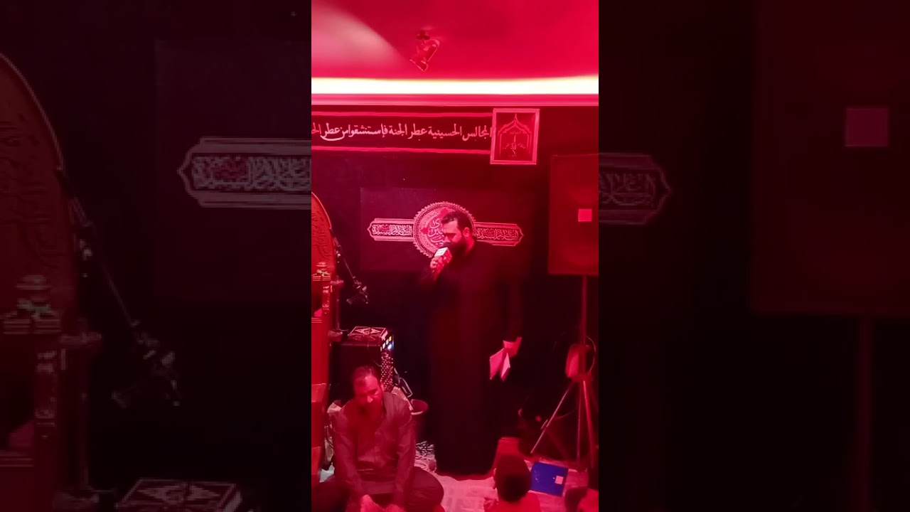 الرادود الحسيني حيدر الجيزاني 