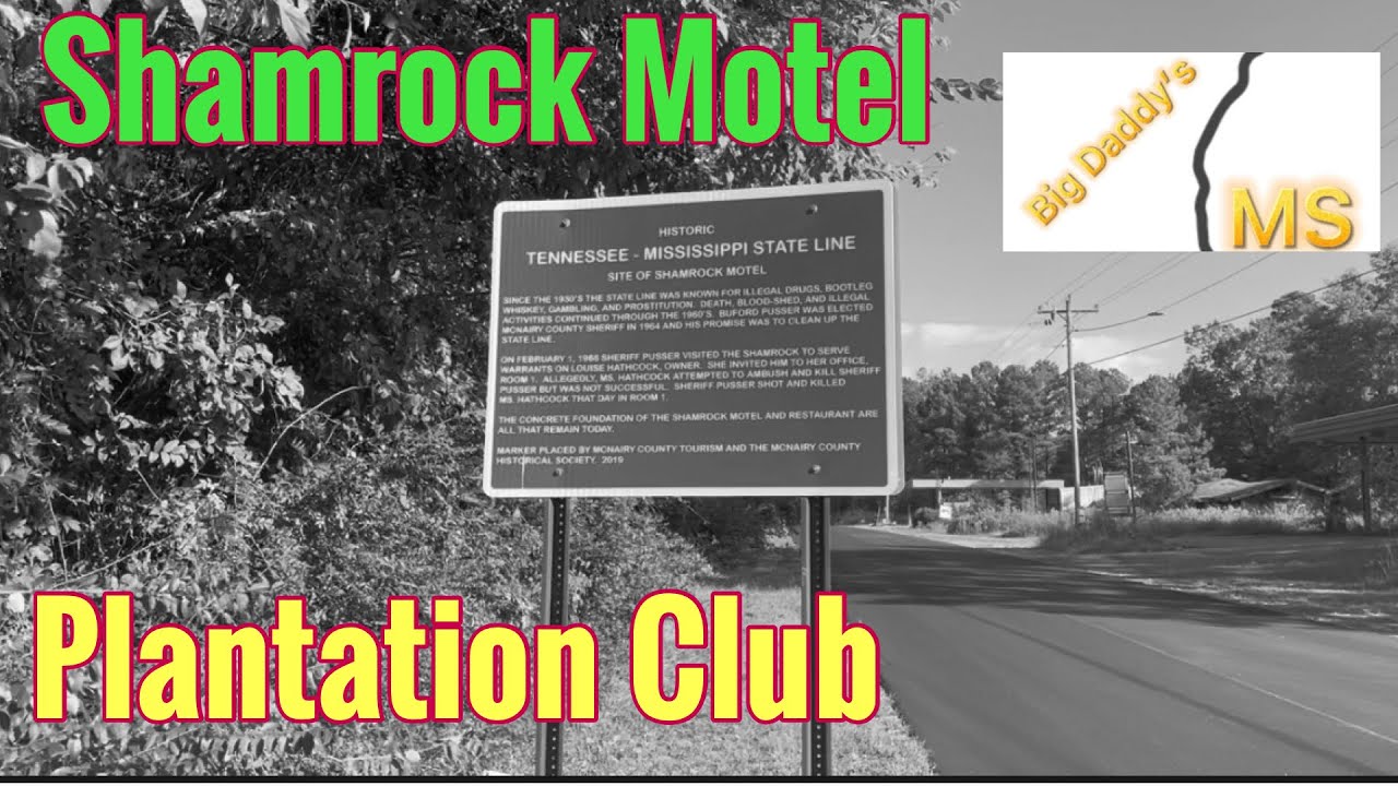 State Line Mob против Buford Pusser