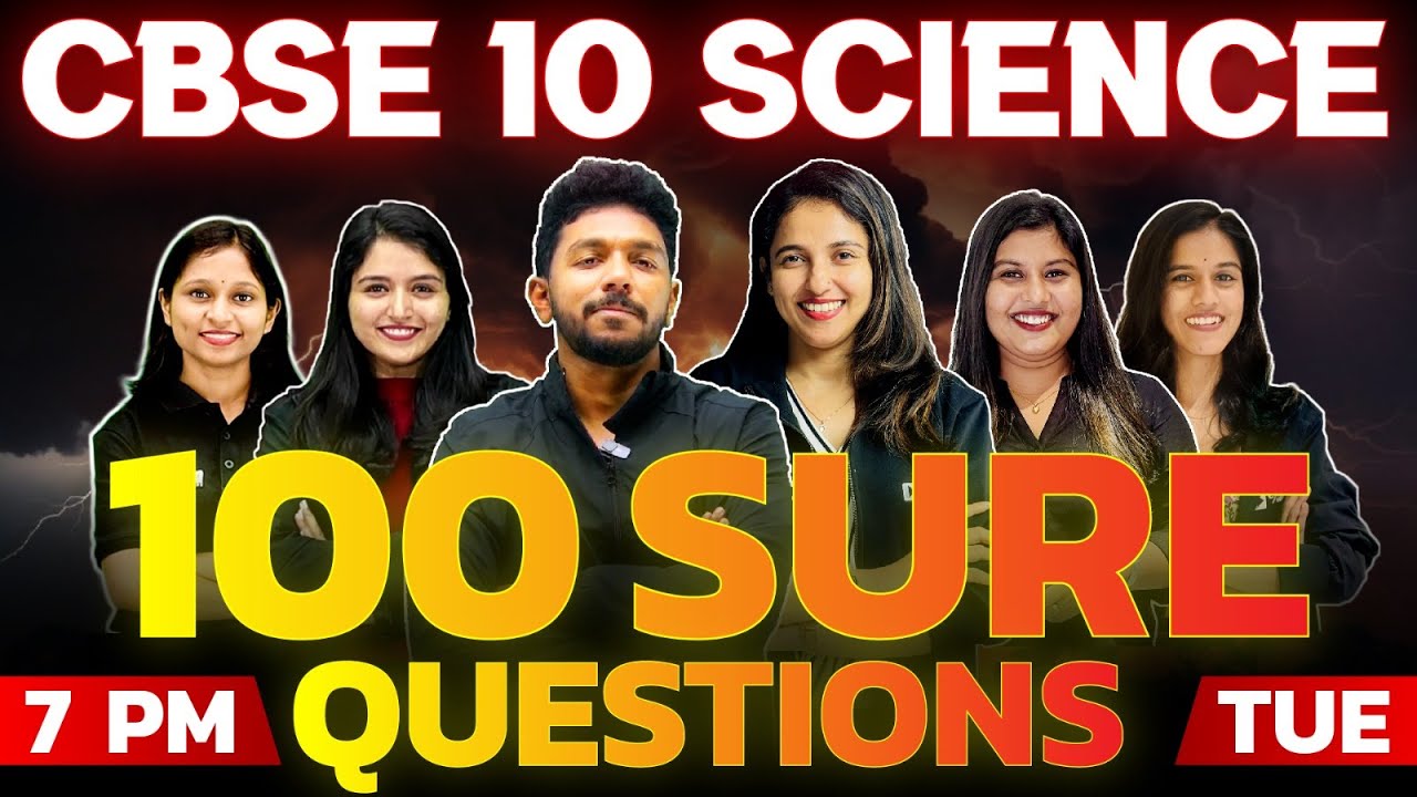 CBSE Class 10 Science  | 100 Sure Questions | Exam Winner CBSE 10