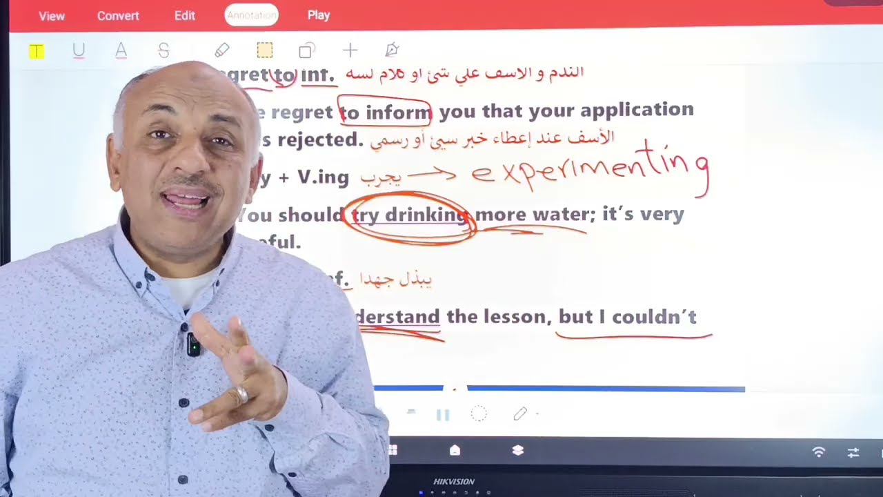 مراجعة قواعد Unit 4 انجليزي اولى ثانوي 2026 