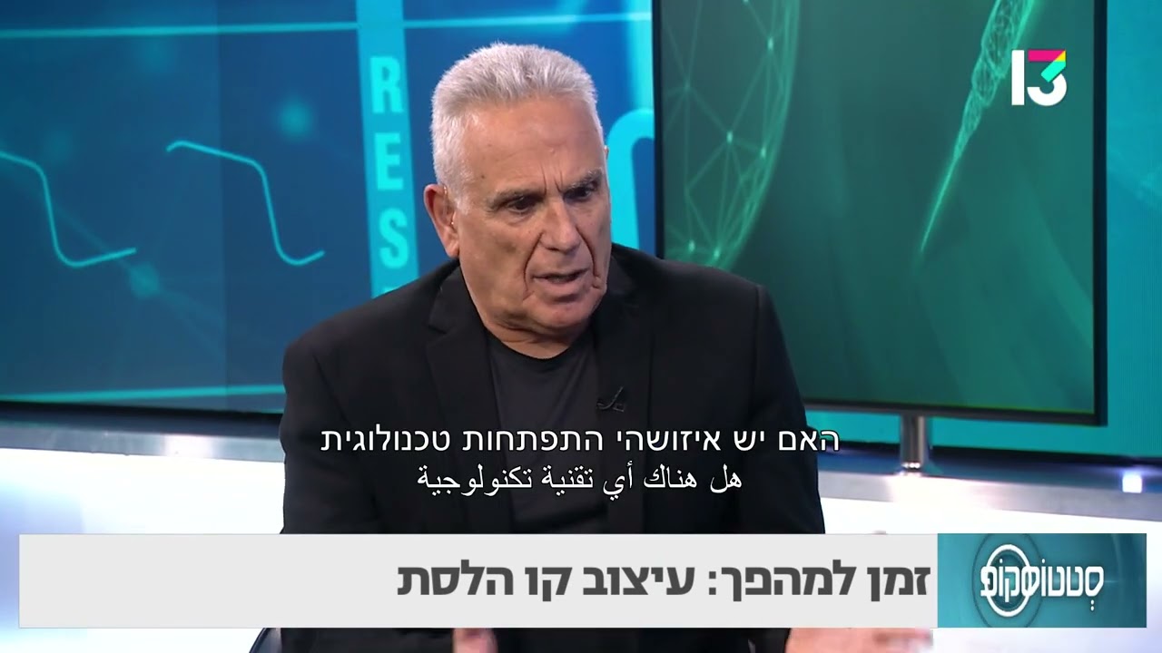 עיצוב קו הלסת - ד