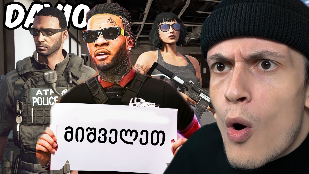 Turning $1 Into $1,000,000,000 in 365 DAYS ! DAY100