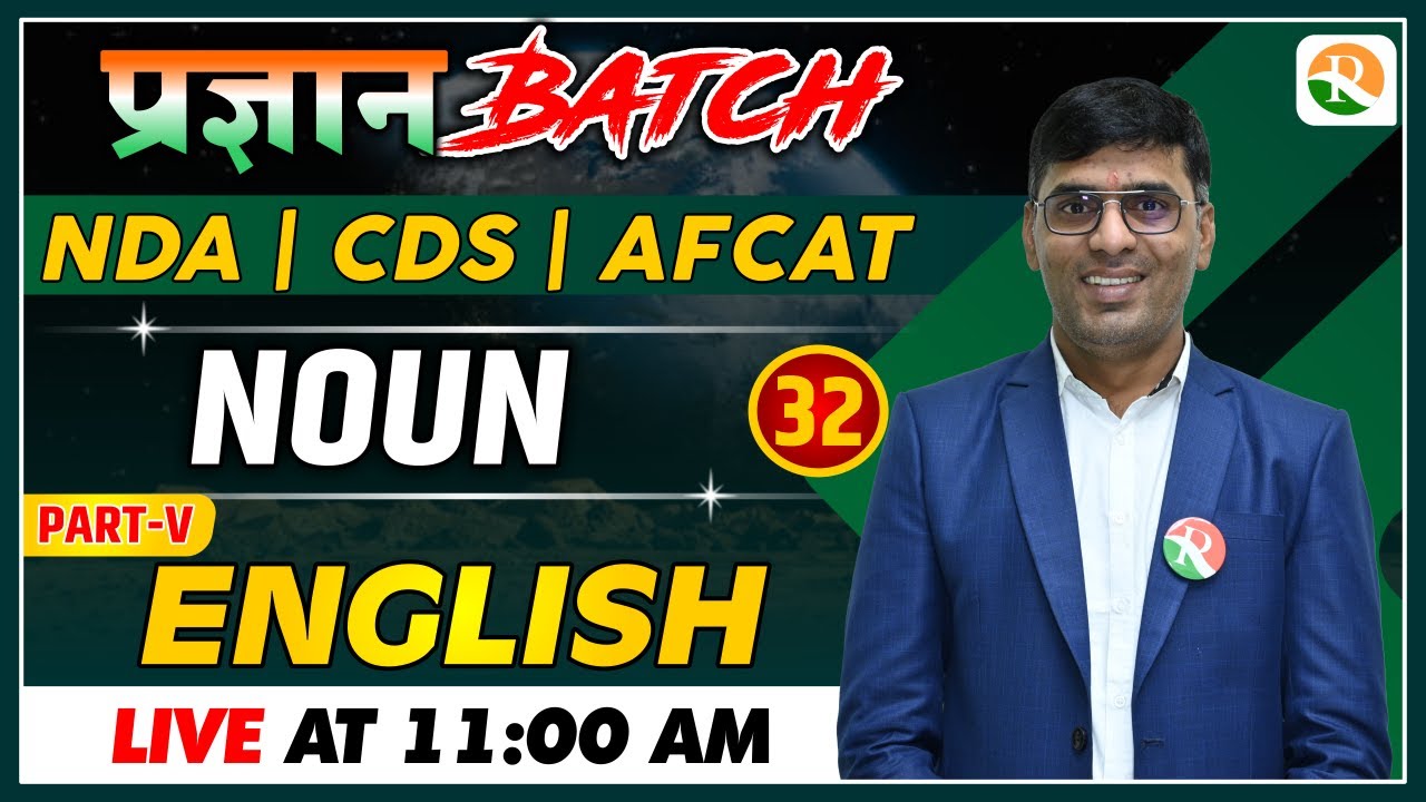 Noun - 5 for NDA | NDA online Classes | NDA English Class 2023 | NDA Syllabus 2024 | NDA 2024