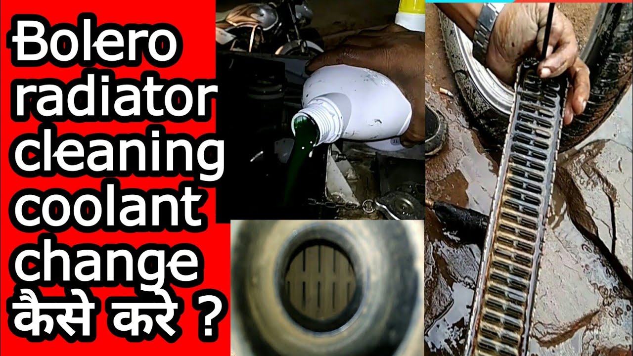 Bolero Radiator Cleaning | Coolant Change Bolero | Radiator Cleaning |Mahindra Bolero Radiator Flush