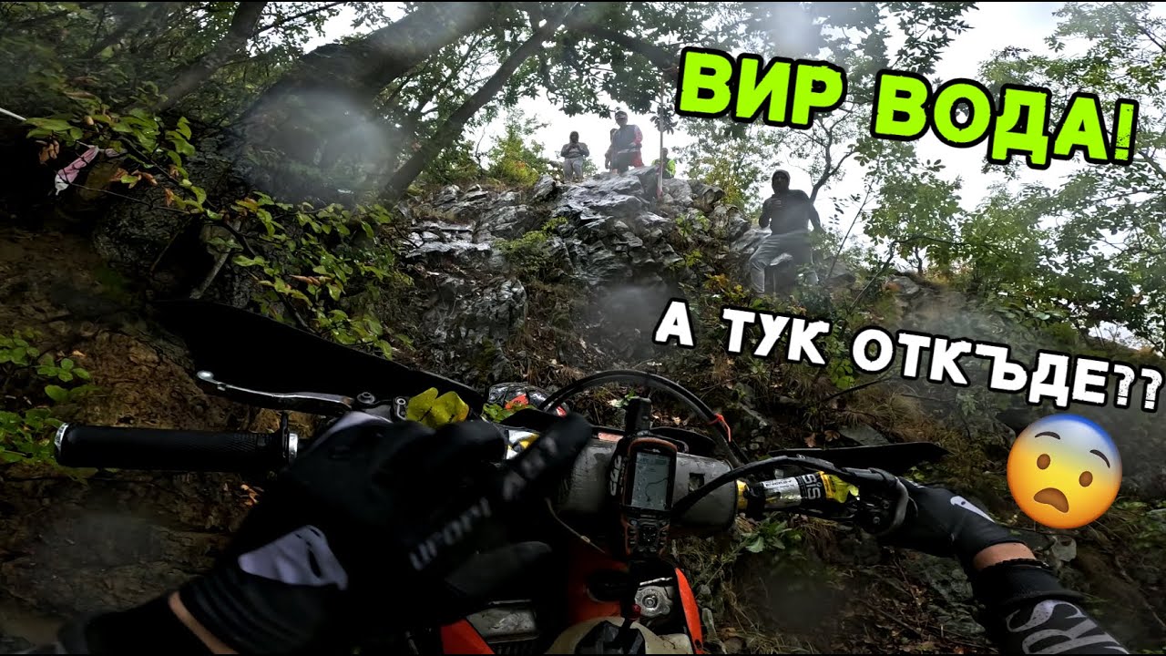 Hard Enduro Varna 2024 - DAY 1 - KP272 - PRO - 1ST PLACE