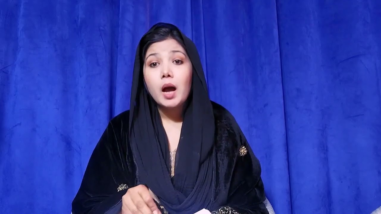 خداوند کی حمد کرو||زبور 150:1||طاہرہ روحی 