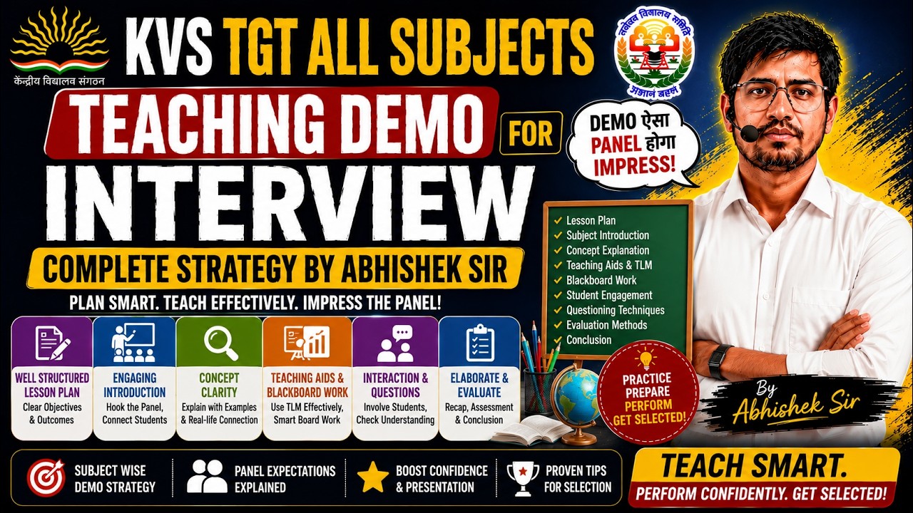 Teaching Demo for TGT KVS & NVS - How to Give a Perfect Teaching Demo in KVS Interview? Abhishek Sir