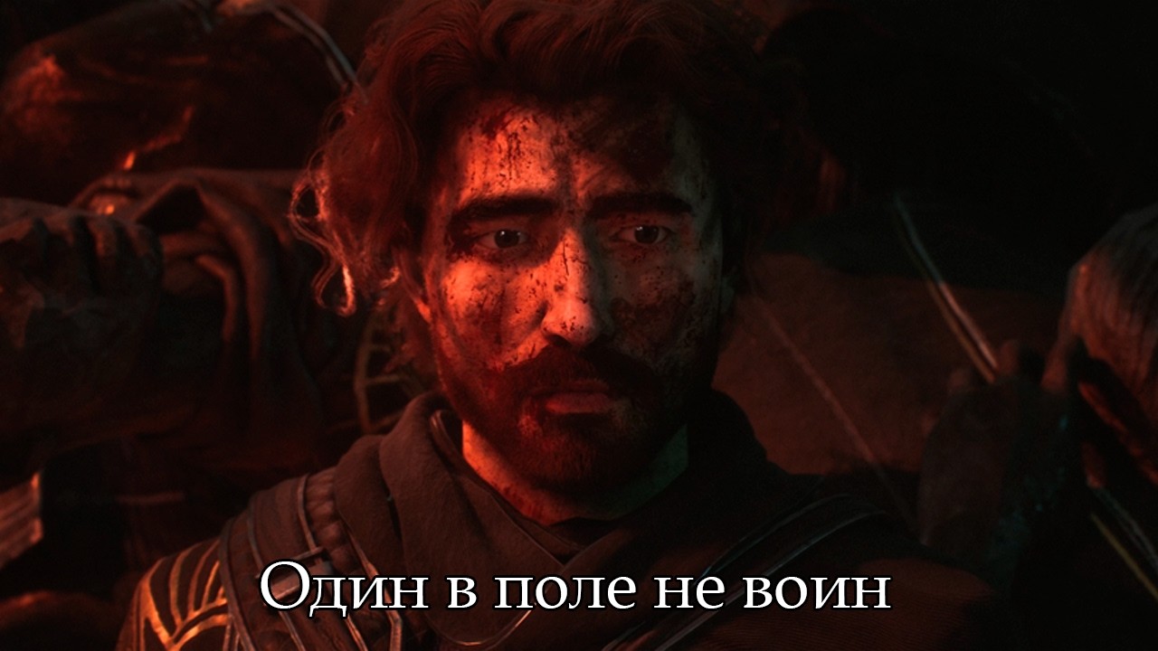 Clair Obscur: Expedition 33 | Акт I | 2 ► Весенняя левада
