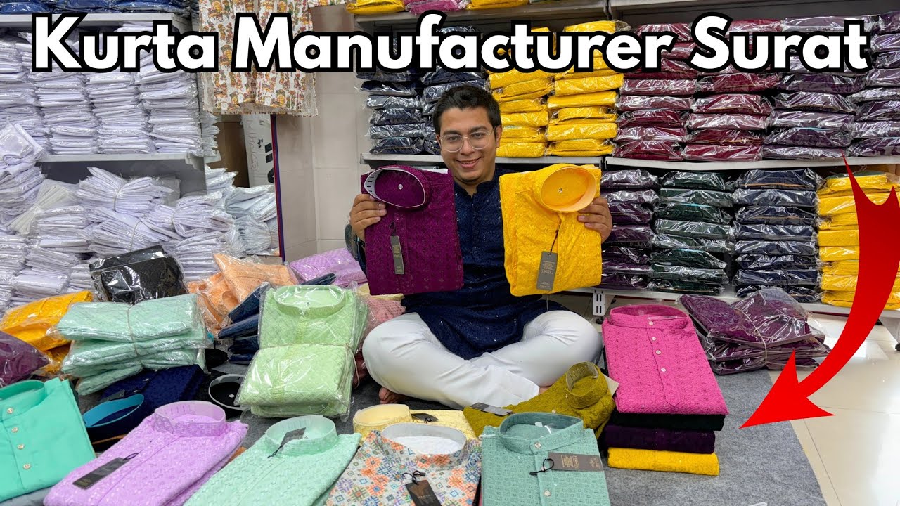Mens Kurta Manufacturer In Surat || Kurta Wholesale Shop In Surat || Kurta Pajama Wholesale In Surat