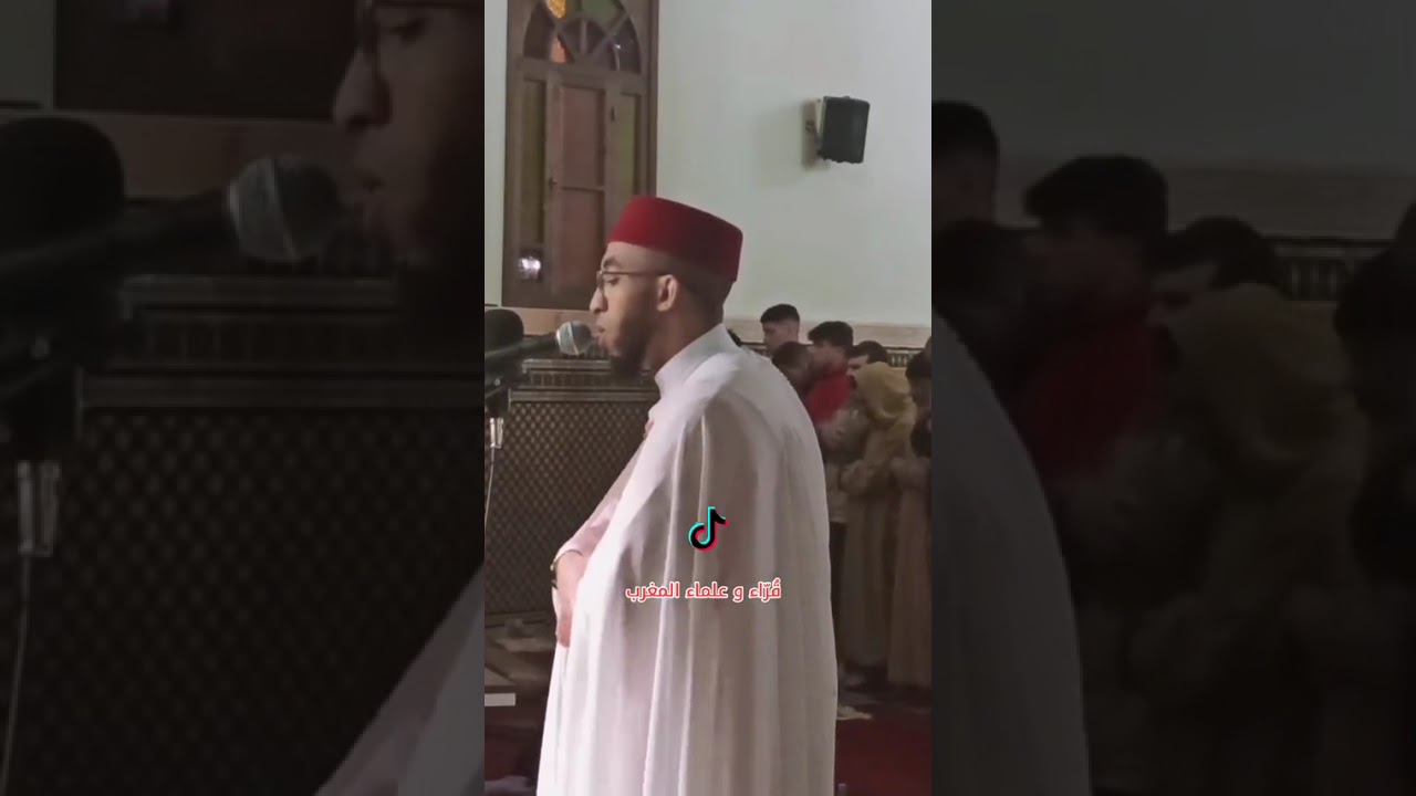 المقرئ المغربي يونس سالوك💟😌