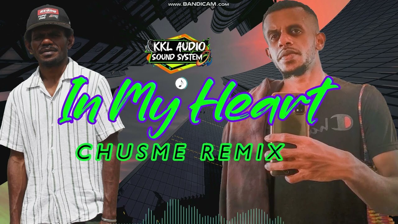 IN MY HEART BOOTLEG REMIX 2025🌴🔊