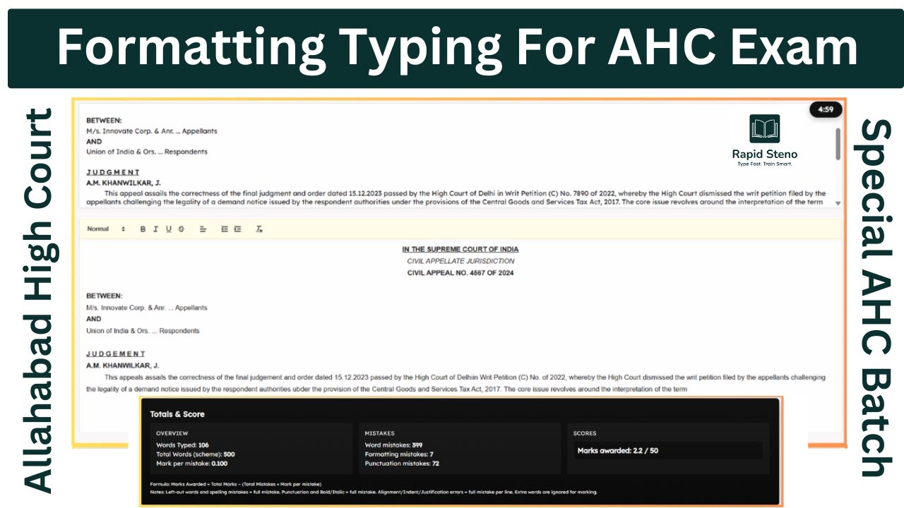 Formatting Typing | Allahabad High Court | AHC Special Batch By Rapid Steno |  PS APS