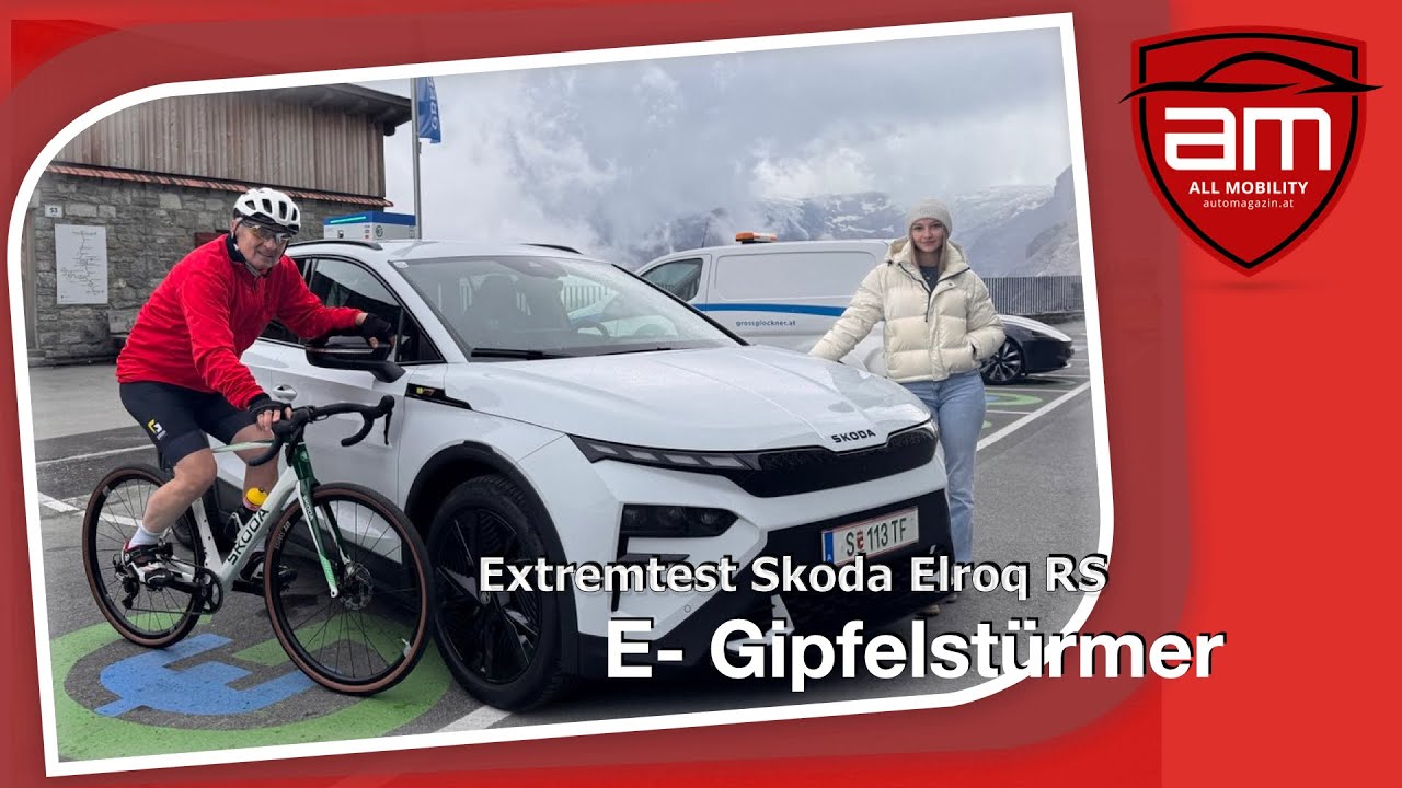 Skoda Elroq RS