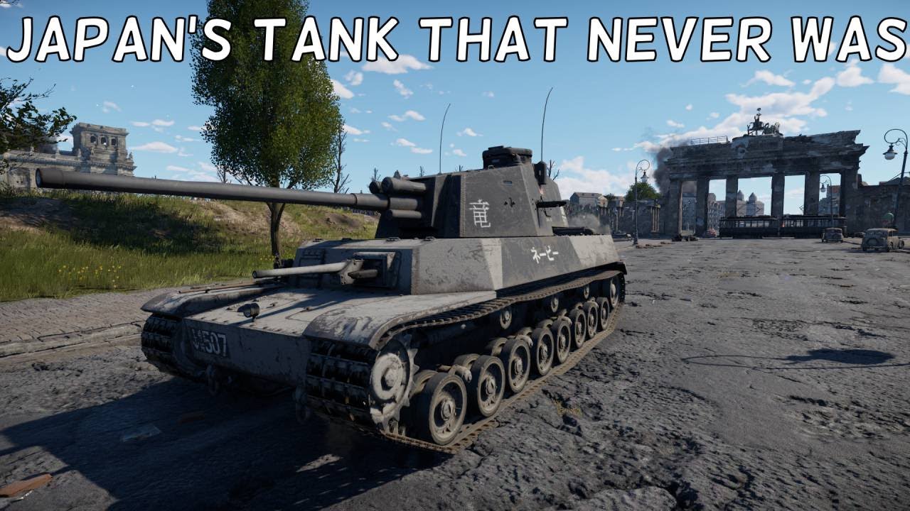 Japan's Tank That Never Was | Chi RI | War Thunder