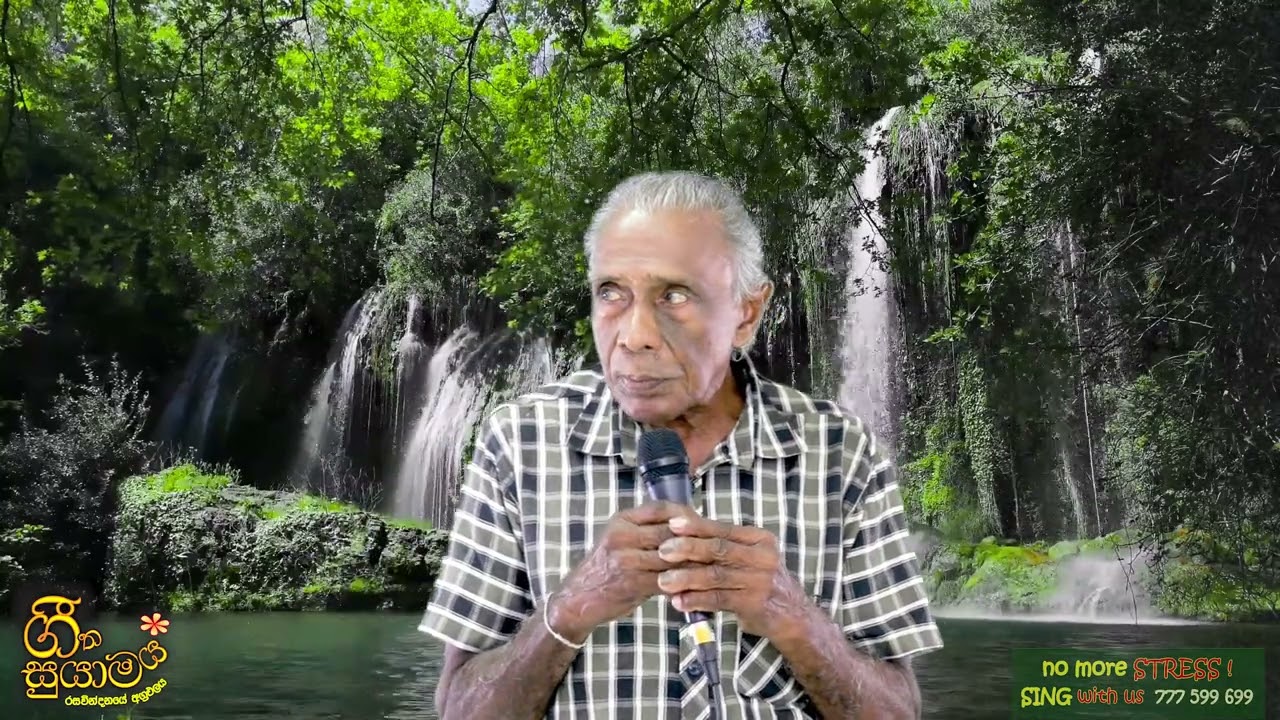 JEEWITHE PREETHI cover SHELTON SILVA