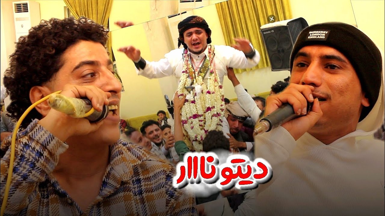 أروع ديتو بين صلاح العدس و محمد الدبجي - عزف ثروت الصبري - عرس اسامه الشرعوب
