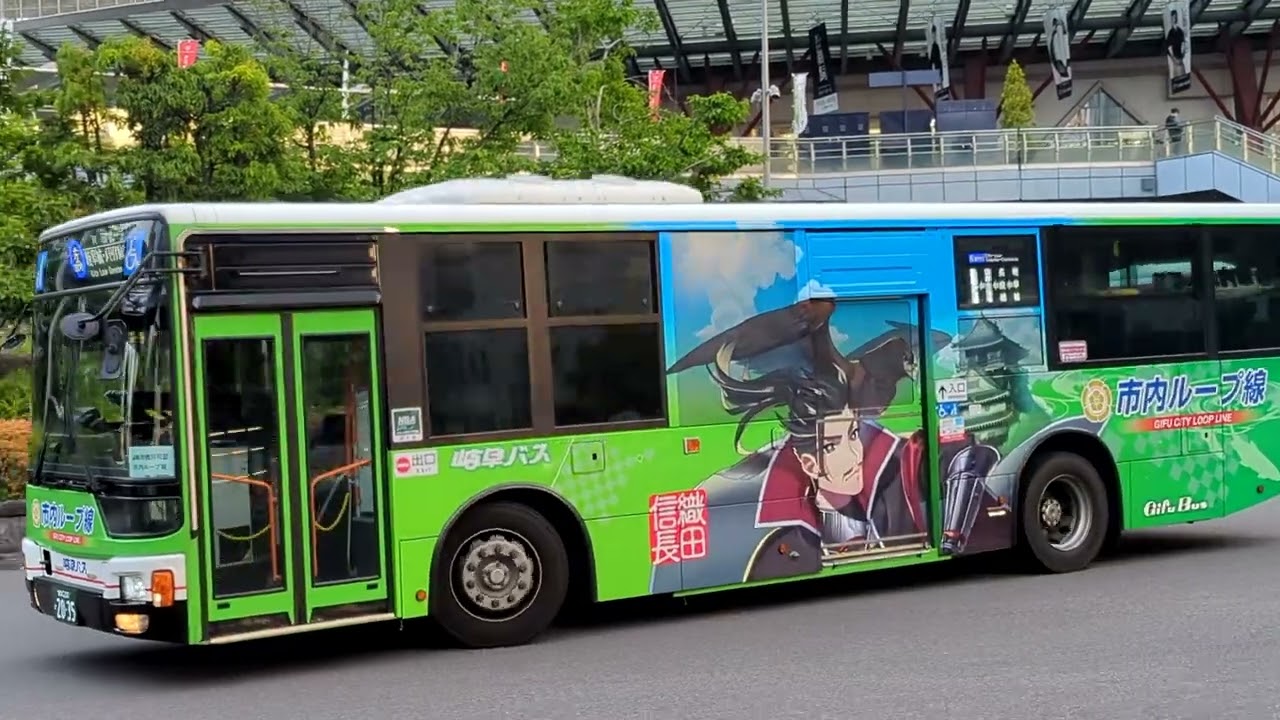 【岐阜バス　JR岐阜駅ターミナル】　岐阜市　2025年5月1日（木）　　Gifu-Japan