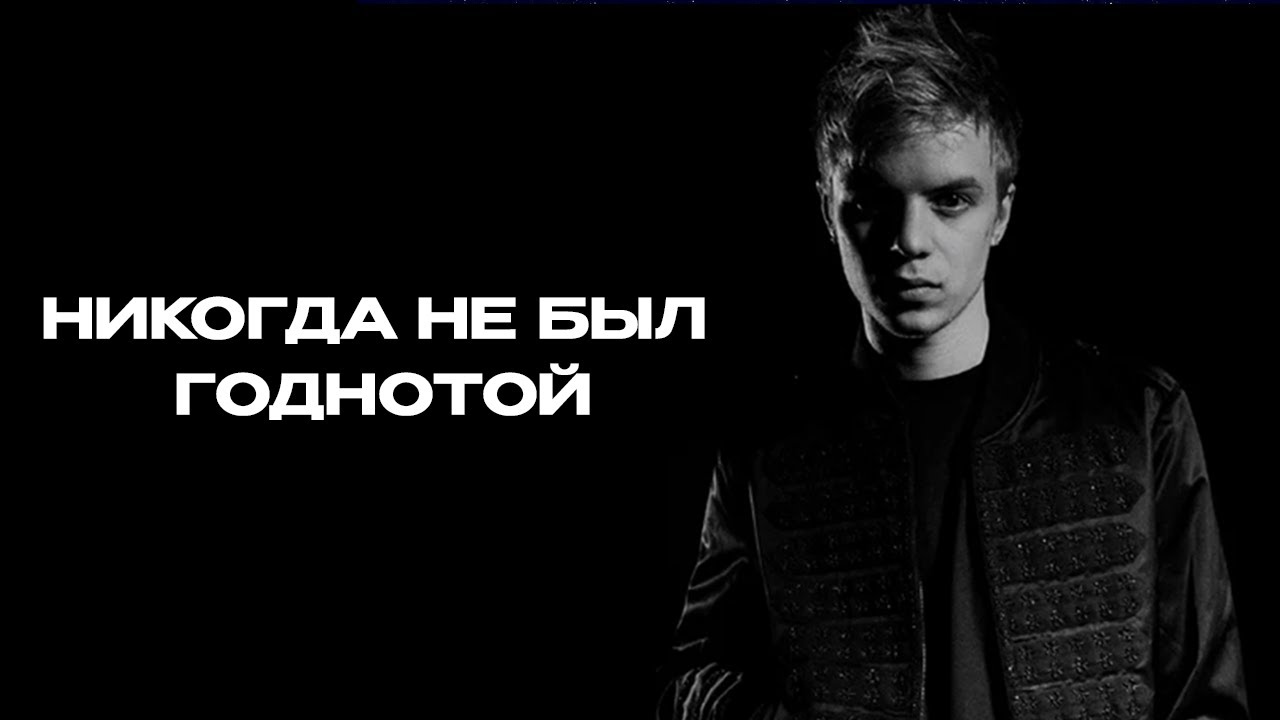 ФАРАОН НИКОГДА НЕ БЫЛ ГОДНОТОЙ...😫😫😫😫