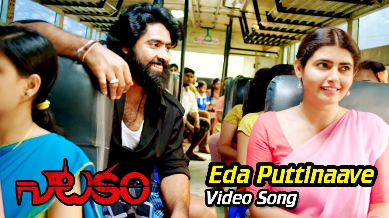 Natakam Full Video Songs - Eda Puttinave Full Video Song - Ashish Gandhi, Ashima Nerwal