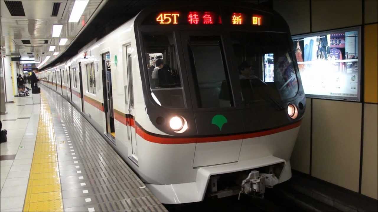 都営5300形の平日運転　押上駅7時17分発普通から特急に種別変更する神奈川新町行き