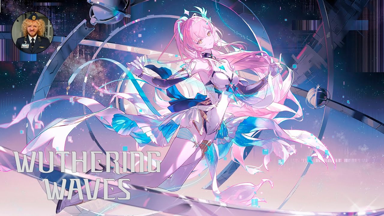 ОБНОВА Wuthering Waves #SHORTS