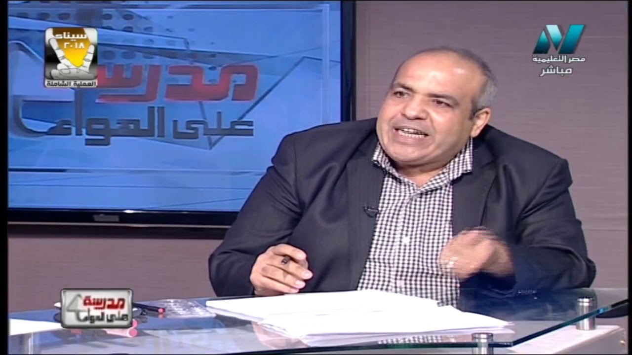 10-05-2018 رياضة 3 ثانوي تفاضل حل نماذج اختبارات بوكليت أ خالد عبد الغني / أ ماهر نيقولا