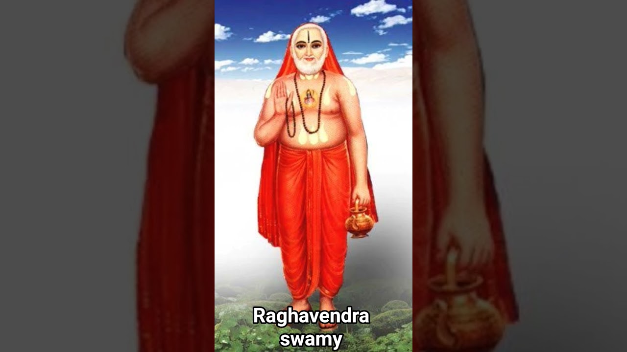 Raghavendra swamy Aaradhane 
