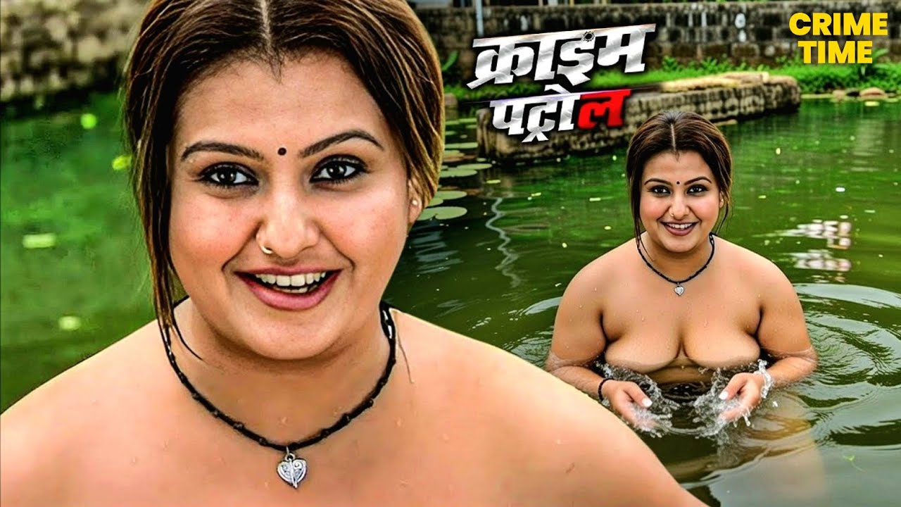 टुकड़ो में मिली Bones देख तंग रह गयी #mumbai Police | Crime Patrol | Thriller | #crimepatrol #newshow