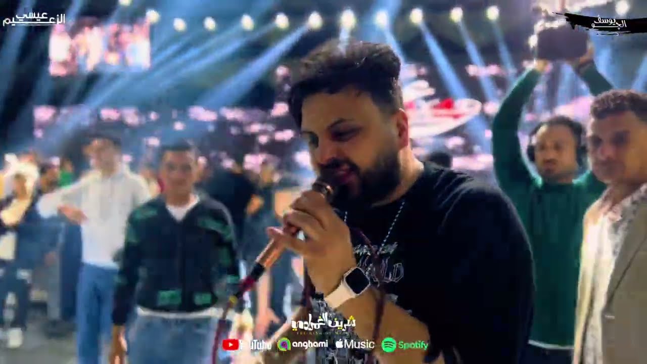 سلام الفلاش 2024 | الاسد شريف الغمراوي وسيكوهات - رقصو الفلاش وشوف الشرقيه عملت اي - جديد2024
