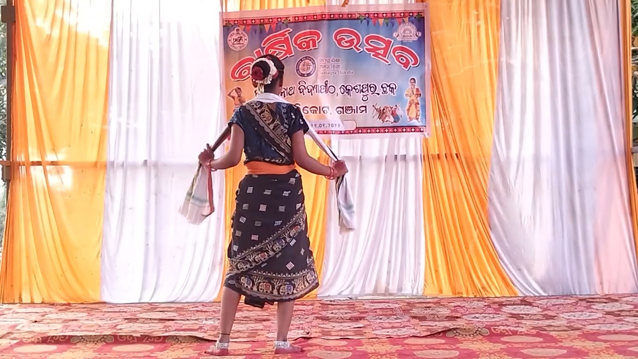 Annual function Dance/Solo Dance on Song Rasia Pila/UdayaNath Bidyapith, Keshpur Chhaka