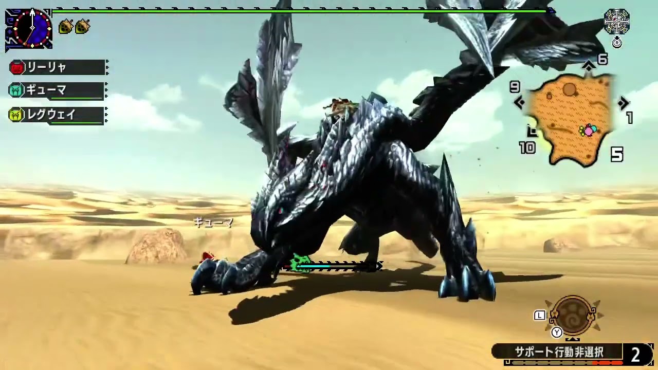 【MHXX】咆哮からのサビ