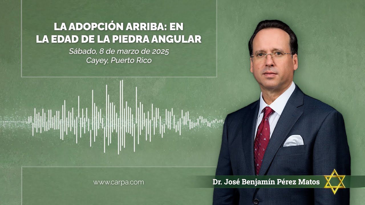 La adopción arriba: en la Edad de la Piedra Angular
