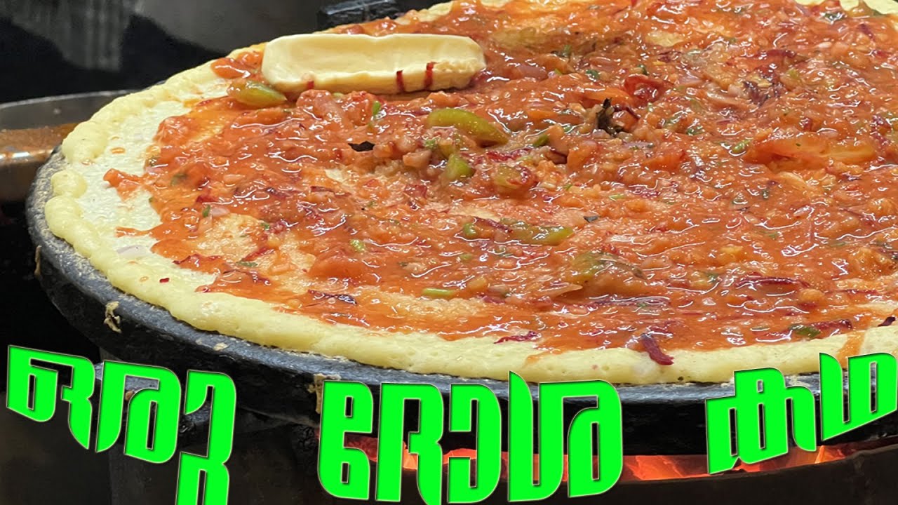 Bangalore’s best dosa 99 variety | Jai Maruthi | Paneer Cheese | Cheesy Dosa  Pizza  Mysore Cheese