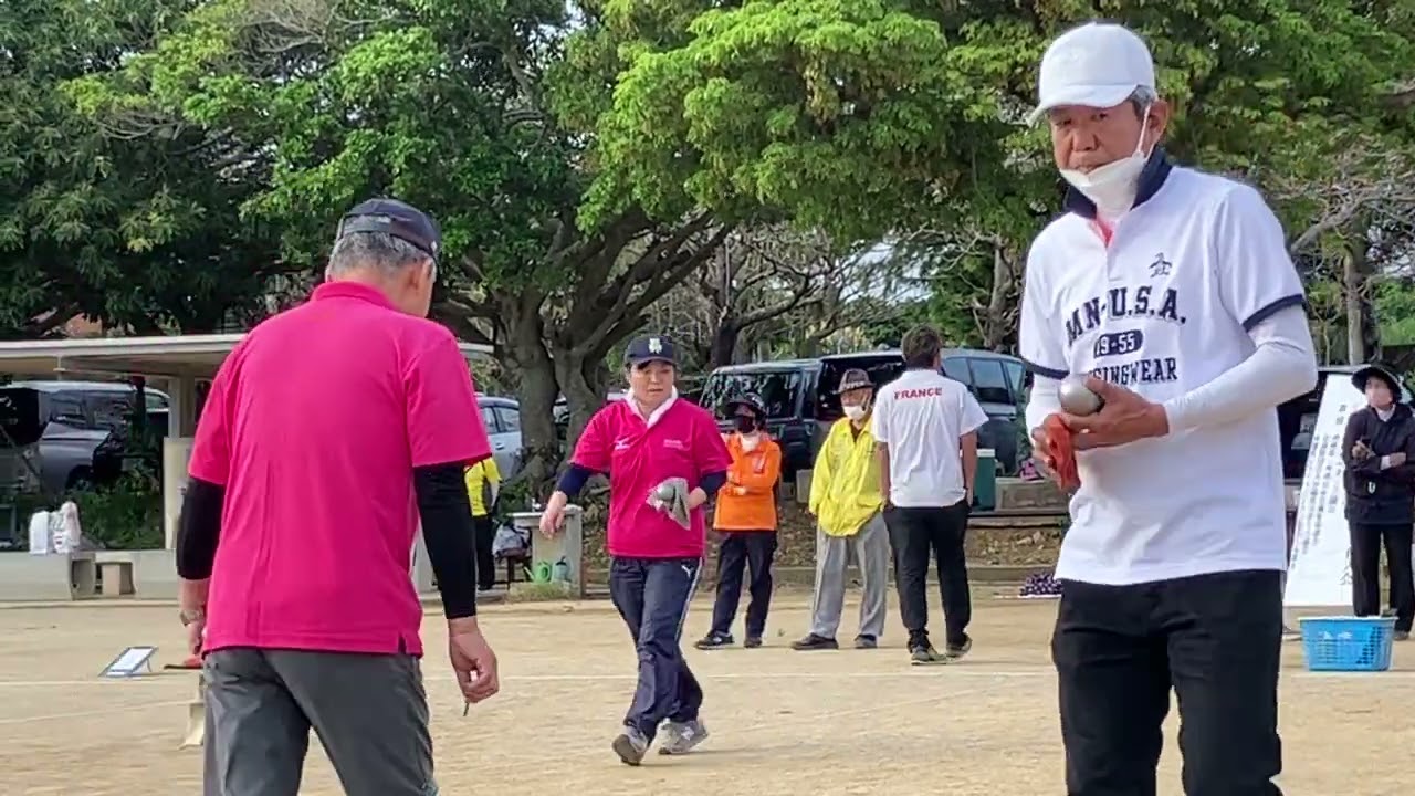 ペタンク与根第13回沖縄県選手権大会決勝戦