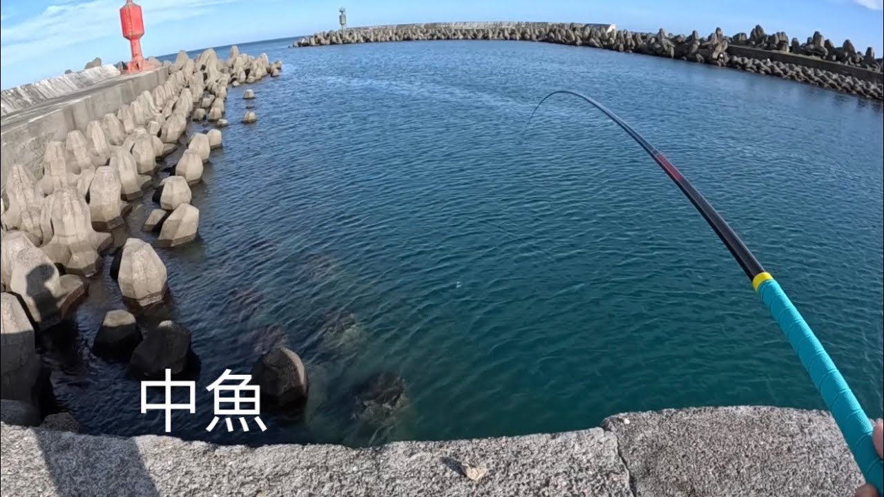 [北海岸釣點分享]  北海岸 石門漁港外側 紅燈防波堤 草里漁港  9/18 釣況分享 ！！ 記得 訂閱 才能收到第一手釣況資訊 謝謝！！