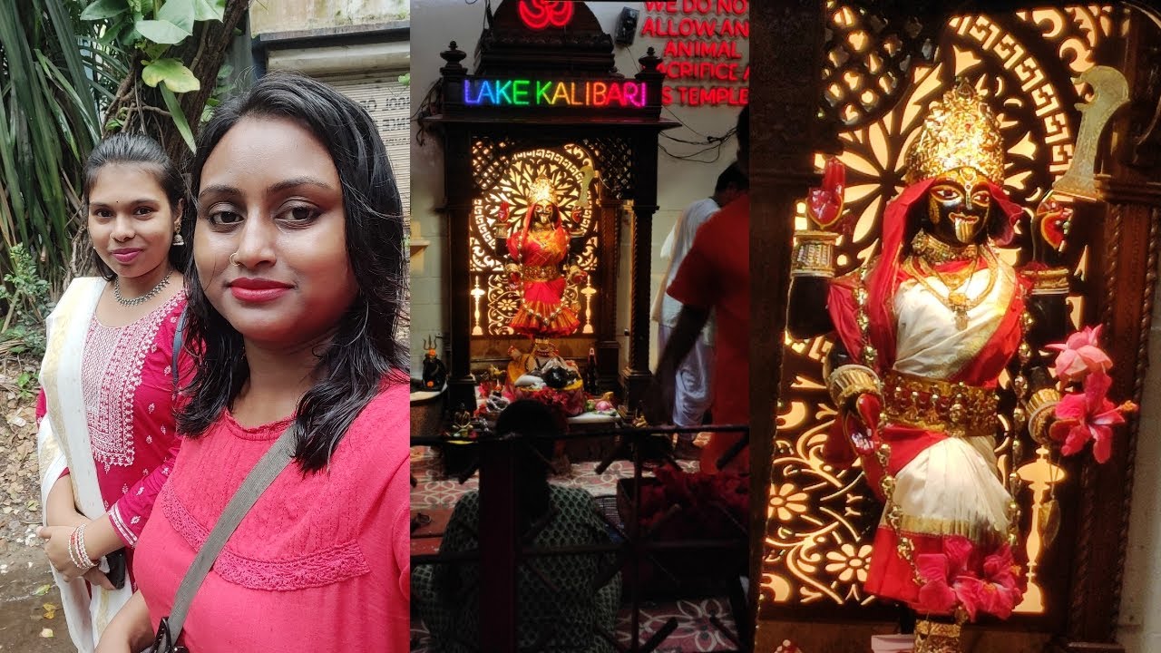 lake kalibari pujo dite gelam #jadavpuruniversity #vlog