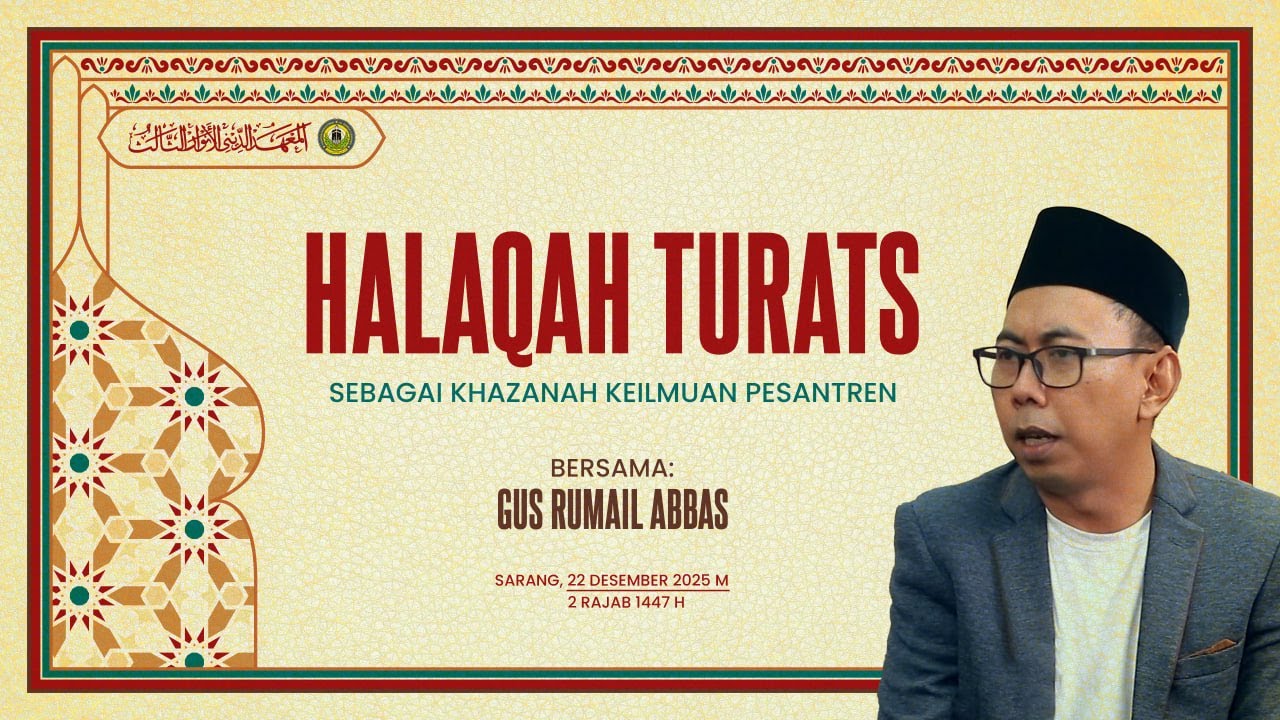 HALAQAH TURATS 