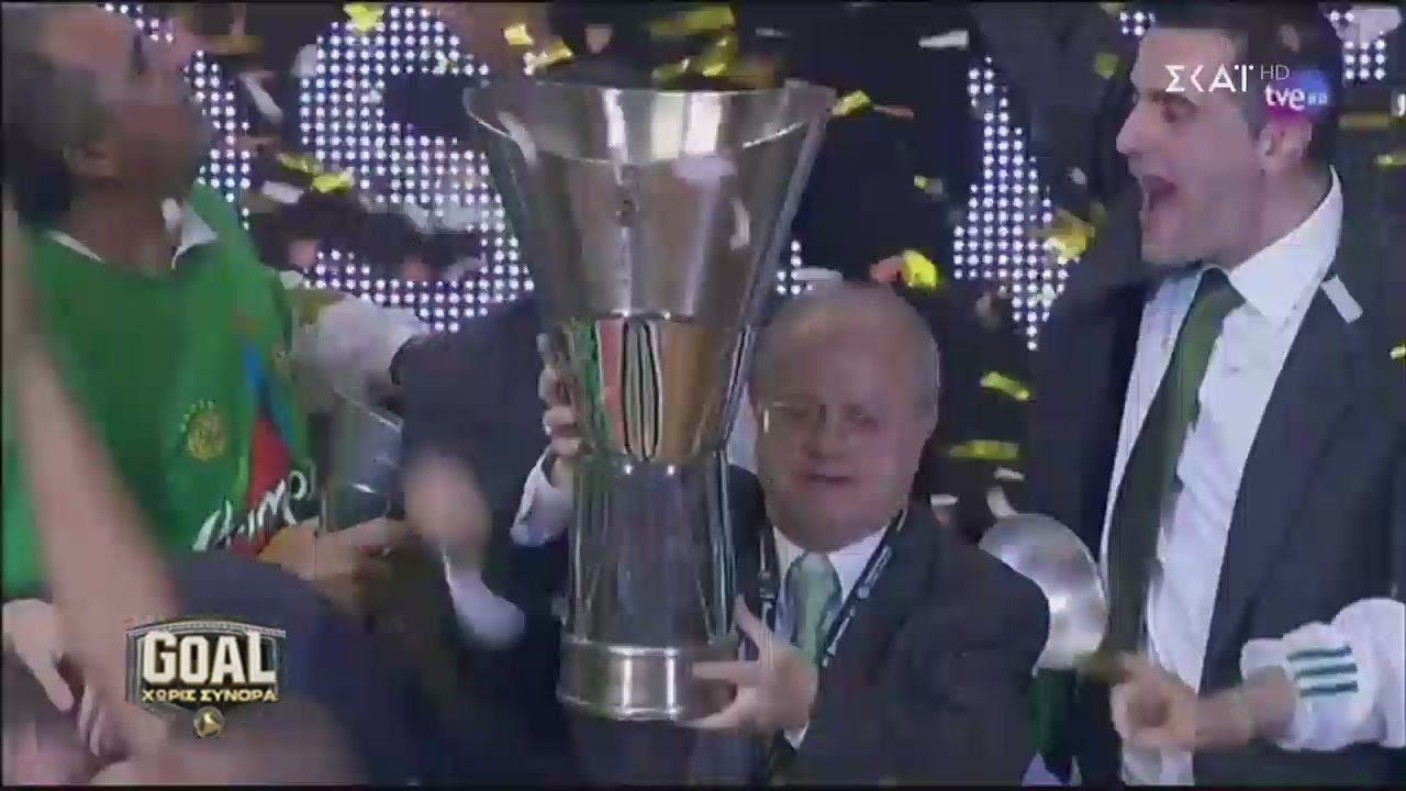 Goal Xωρίς Σύνορα | Αφιέρωμα στον Θανάση Γιαννακόπουλο