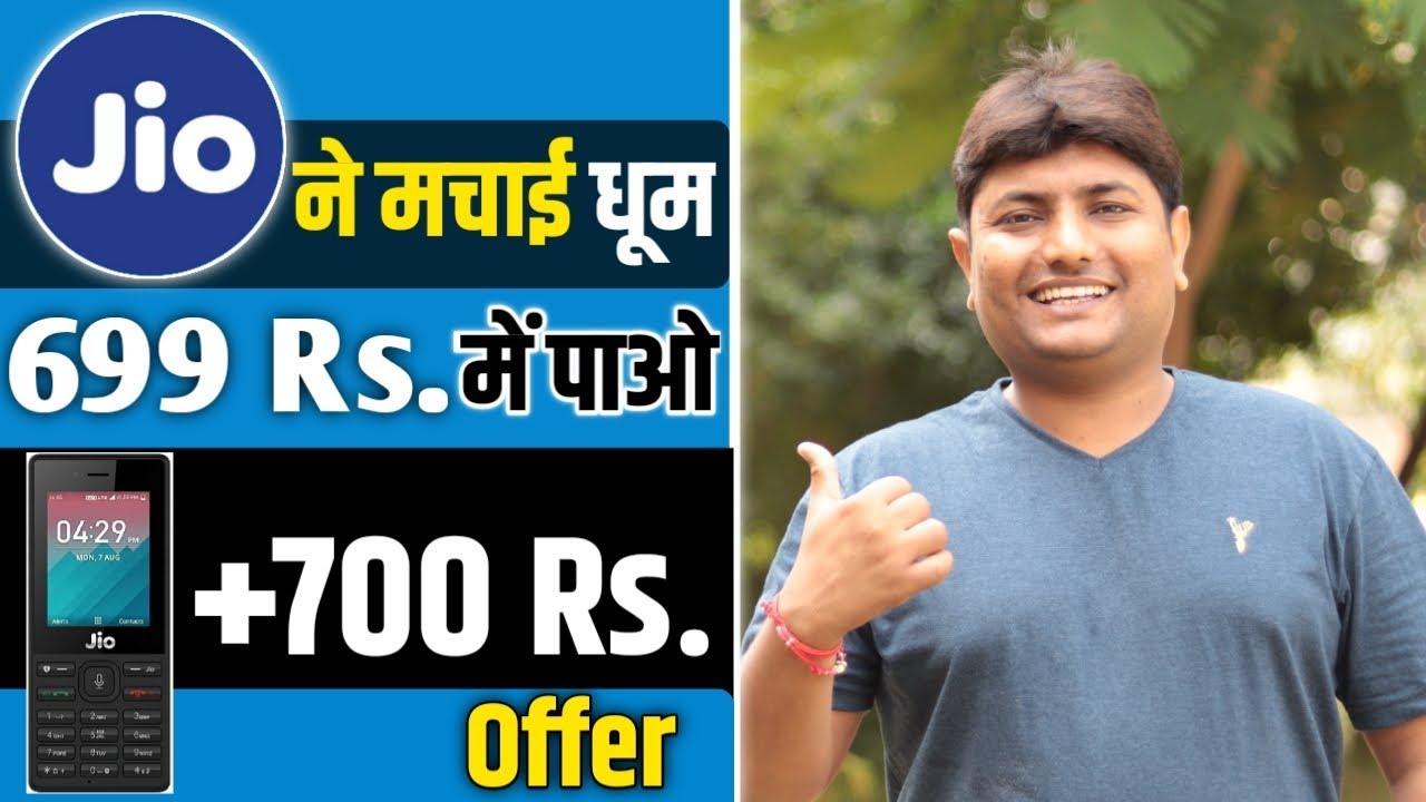 Jio Diwali Offer 2019 | Jiophone At Rs. 699 Only And Free Additional Data Worth Rs. 700