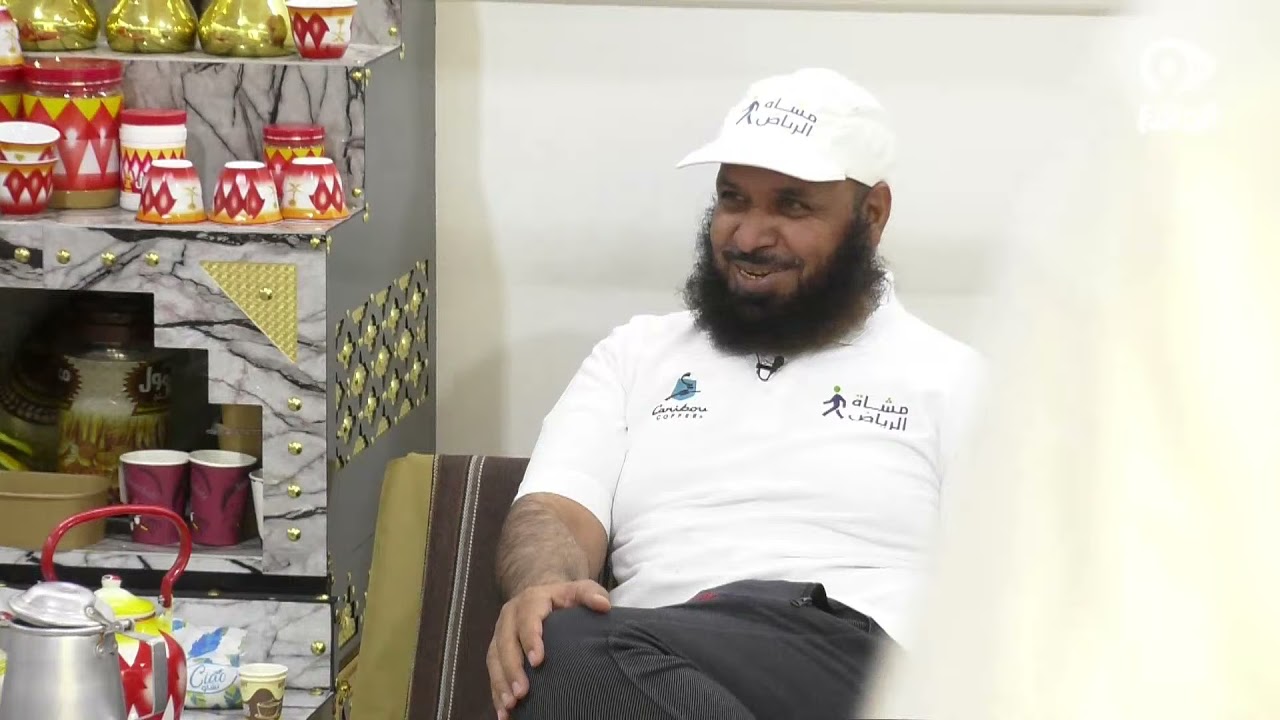 تجربته في مشأة الرياض | موسى