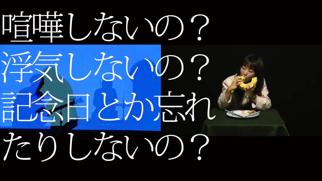 ペロペロしてやりたいわズ。   Bless you! MV