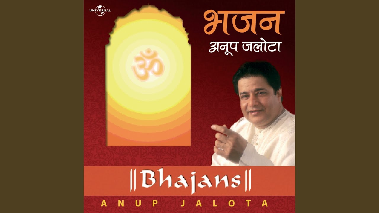 Rasna Nis Din Bhaj Hari Naa