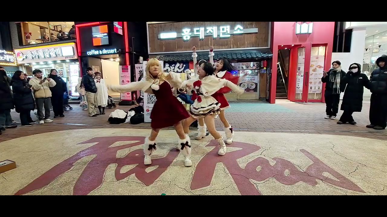 리바이브엑스#Mamma Mìa(이즈나)#251221#홍대버스킹