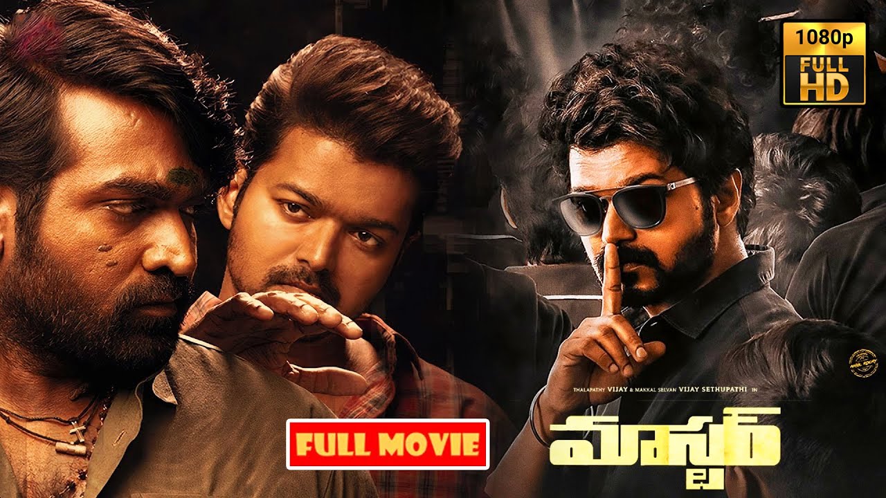 Vijay Thalapathy Blockbuster Telugu HD Action Drama Movie || Vijay Sethupathi ||  @JordaarMovies ​