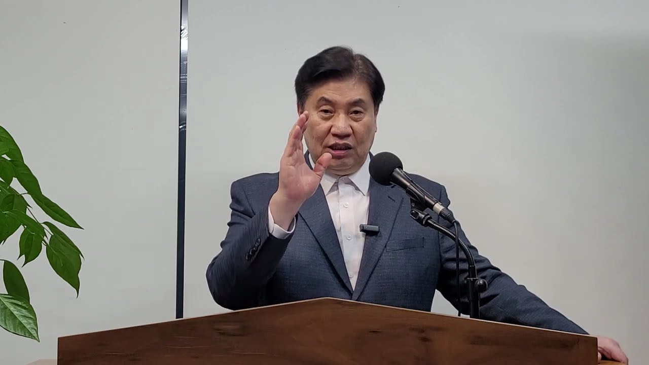 송탄 화목교회 2026.03.14저녁 / 민10:33~36 / 앞서 가시는 하나님, 함께 머무시는 하나님